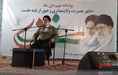چهار عامل امنیت ملی، منافع ملی، قدرت ملی و اهداف ملی، خط قرمز نظام اسلامی است.