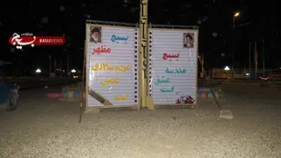 فضاسازی پایگاه&zwnj;ها و سطح شهرستان شاهرود به مناسبت هفته بسیج