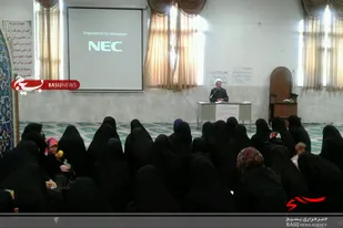 همایش ارکان شجره طیبه صالحین حوزه حضرت زهرا (س) همدان