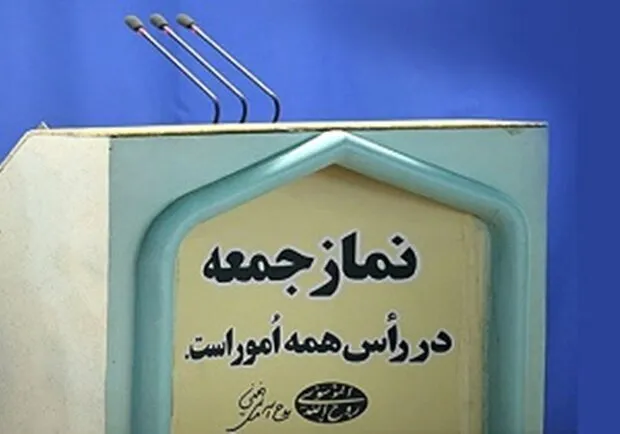 ادعای شکست ناپذیری اسرائیل رویایی باطل است