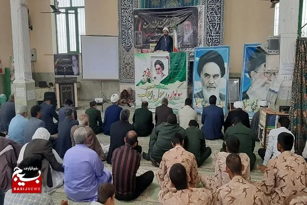 مراسم سالروز ارتحال ملکوتی حضرت امام خمینی(ره)، در هیرمندبرگزار شد