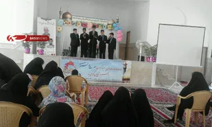 برگزاری جشن لبخند خدا توسط حوزه بسیج حضرت زهرا(س) برخوار