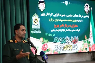 نیروهای مسلح جمهوری اسلامی با اقتدار، امنیت و عزت را برای کشور خلق کردند