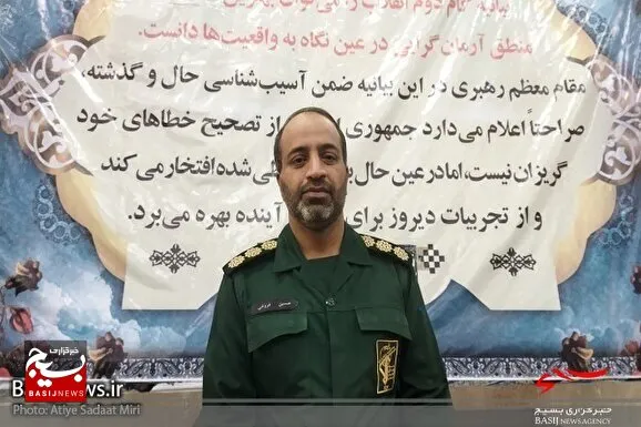 جشنواره بزرگ عشایر انقلاب هم زمان با ایام الله دهه فجر در استان سیستان و بلوچستان برگزار می شود