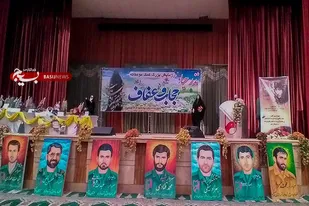 برگزاری رزمایش بزرگ "نذر حیا" در فارس