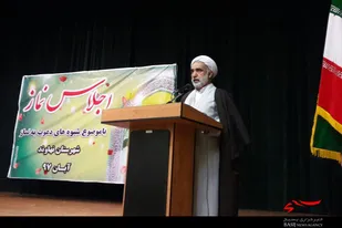 فعالیت 500 یاور نماز در نهاوند/ نماز جامعه را اصلاح می&zwnj;کند
