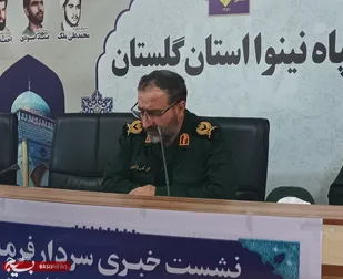 اجرای ۲۸۸۹ برنامه در هفته بسیج/شعار محوری بسیج امسال&laquo;بسیج خدمت گذار ملت ایران است&raquo;