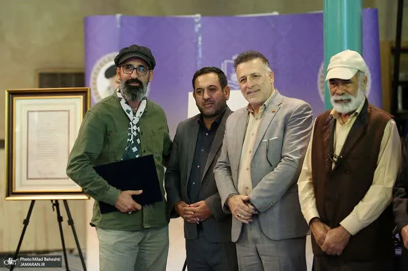 تجسمی