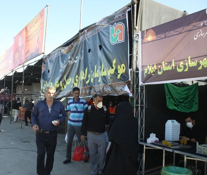 مهران آماده پذیرایی از مهمانانی گرانقدر