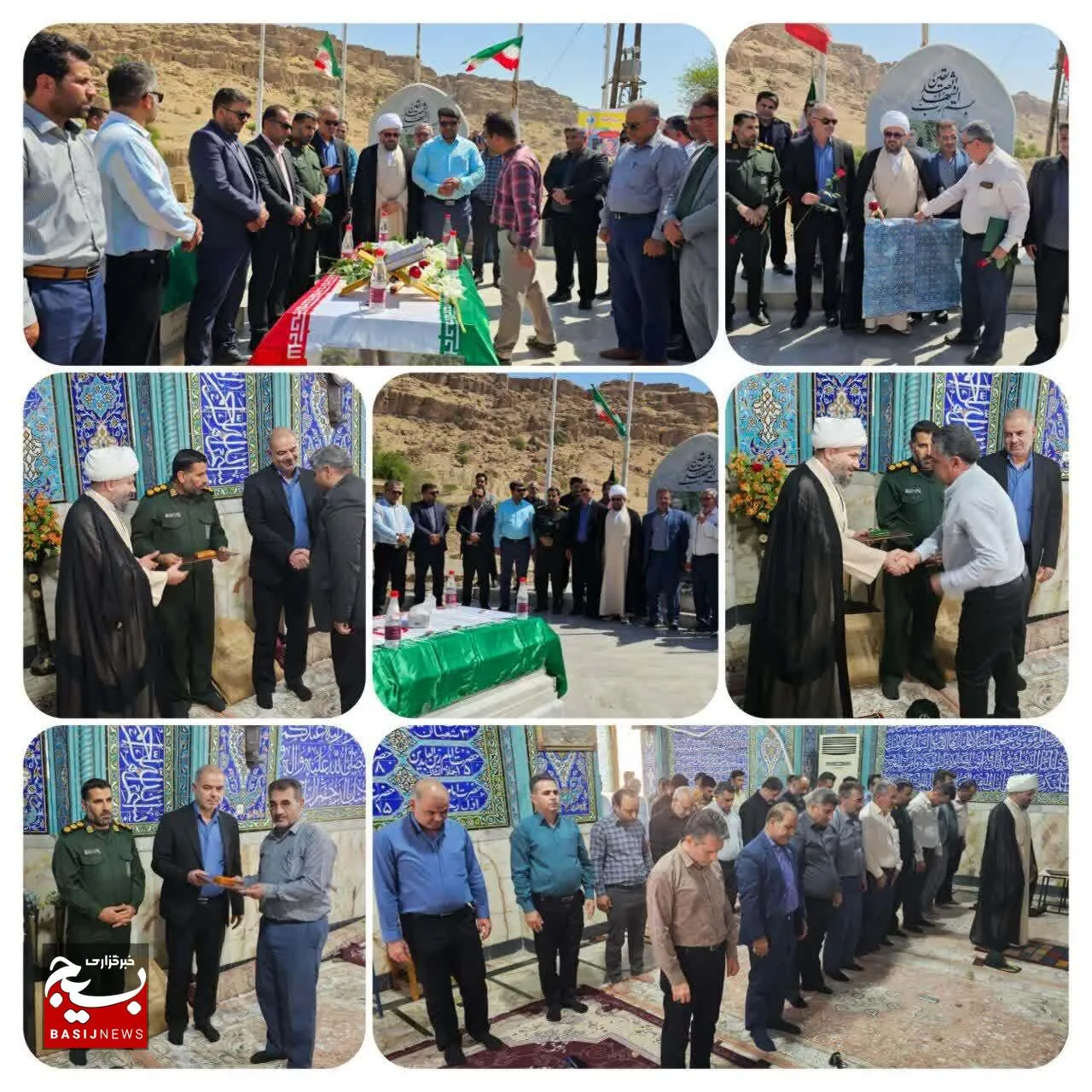 ادای احترام مسئولین به شهید حاج حسین منجزی