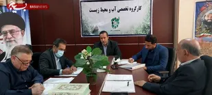 برگزاری اولین جلسه کارگروه تخصصی آب و محیط زیست در سال 1402