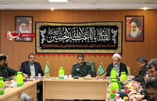 محفل هم اندیشی مسئولین قضایی و رده های انتظامی تهران برگزار شد