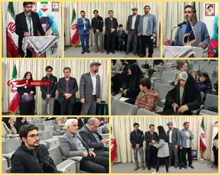 برگزاری اختتامیه مرحله استانی دهمین جشنواره شعر افق های روشن در چهارمحال و بختیاری