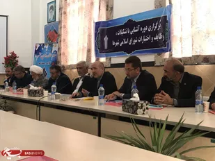 مردم به دنبال تحول هستند/باید برای مردم نشاط و&zwnj; انگیره و امید آفرید