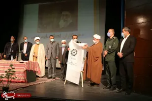 رونمایی از کتاب عبرت دو هزار ساله خیانت حاکمان کلیسا و خطای روشنفکران اروپا در شاهرود