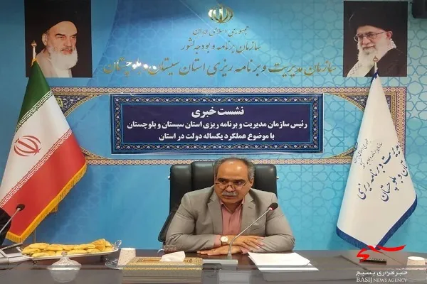 اکتشاف آب‌های ژرف با اولویت سیستان‌وبلوچستان در ردیف اعتباری سال جاری است