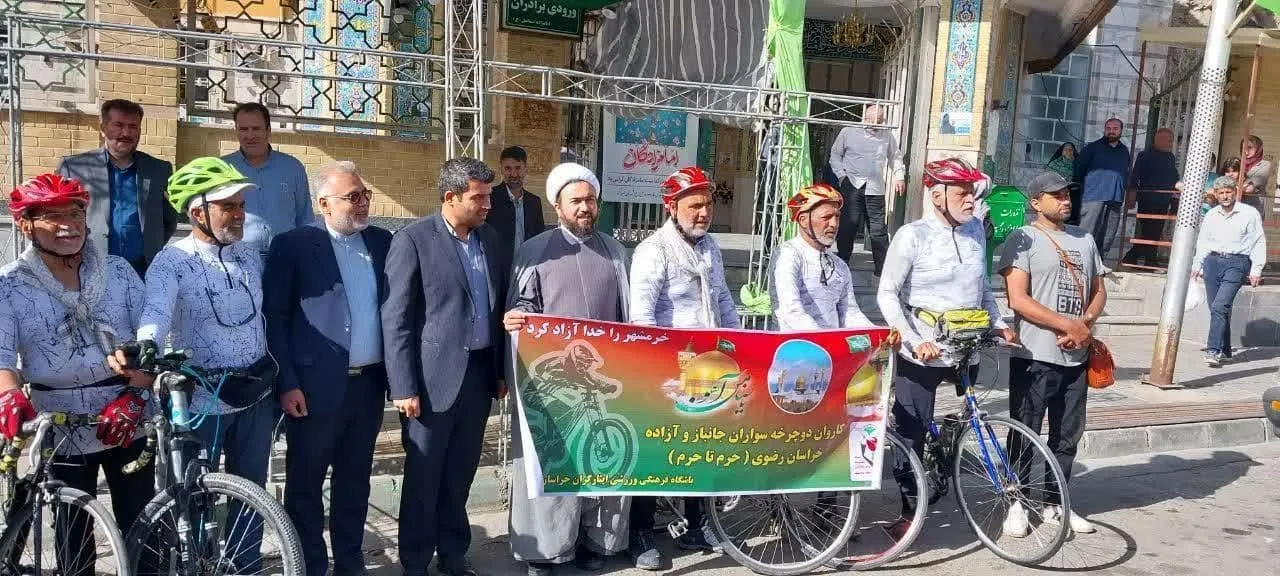 فیروزکوه میزبان دوچرخه سواران جانباز وآزاده حرم تاحرم شد