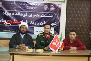 برگزاری رزمایش بزرگ &laquo;جان&zwnj;فدایان&raquo; و اجرای ۳۲ عنوان برنامه در هفته دفاع مقدس شهرستان زرند