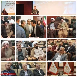 نشست هماهنگی کنگره ملی سرداران و1200شهید استان تهران در مرقد مطهر امام خمینی (ره)