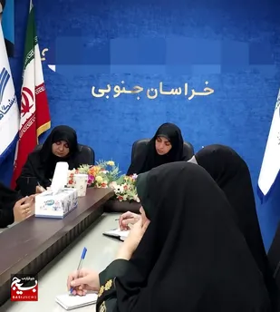 احصاء مسائل بانوان استان در دستور کار هیئت اندیشه ورز بسیج جامعه زنان خراسان جنوبی