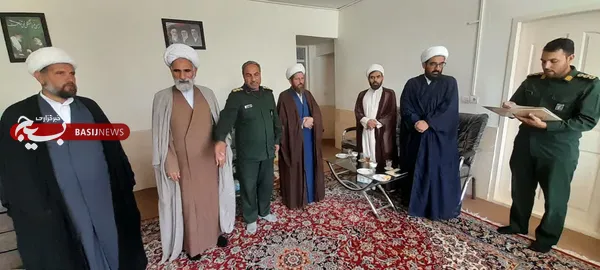 ششتمد