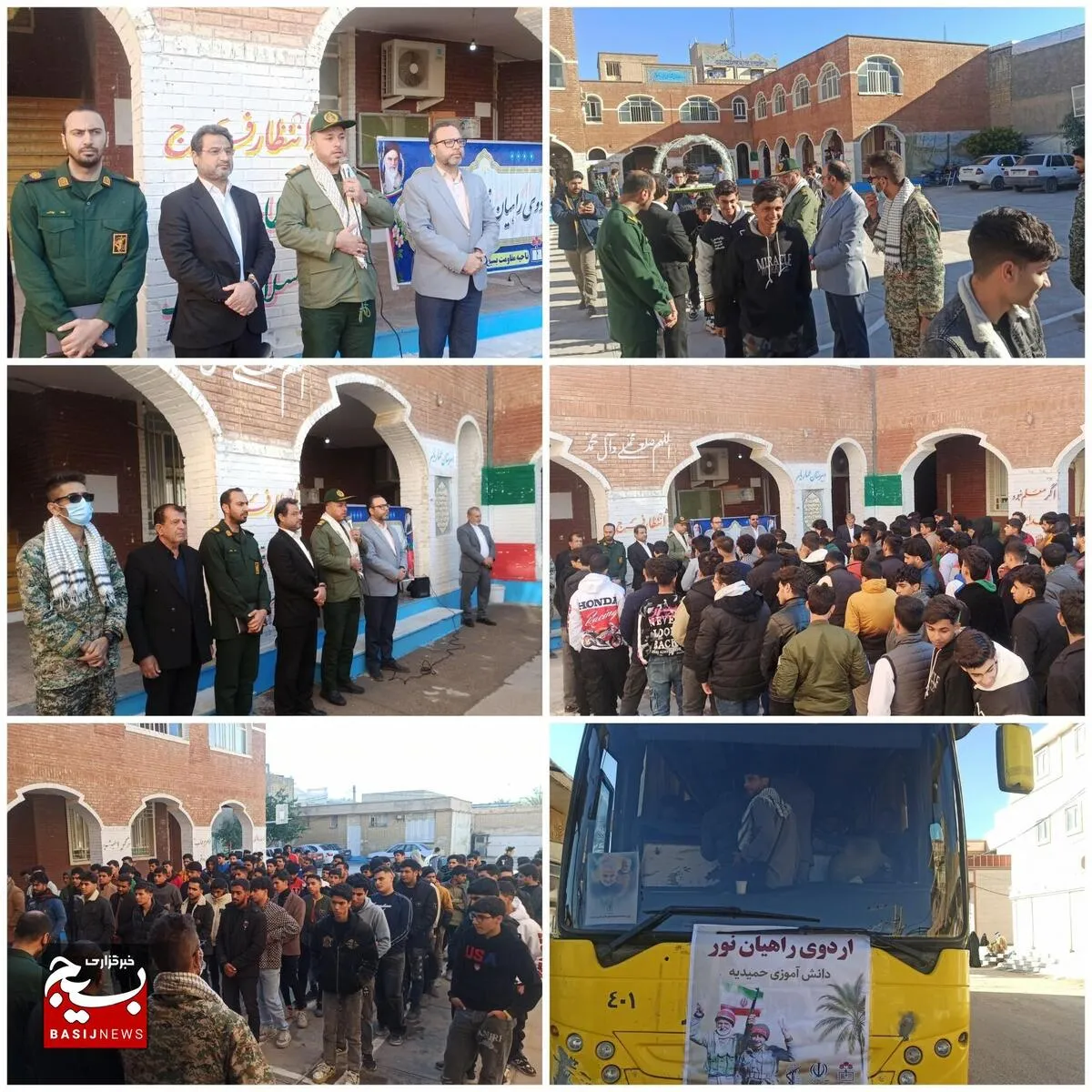راهیان نور یکی از راه‌های انتقال مفاهیم با ارزش استقامت، پایداری، شجاعت، شهادت طلبی، ایثار و فداکاری است