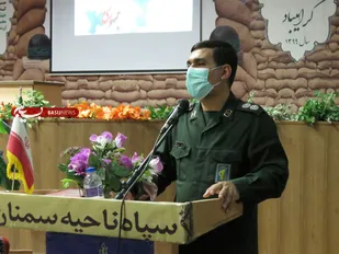 یکی از اهداف بسیج ارتقای سلامت و آمادگی جسمانی بسیجیان است