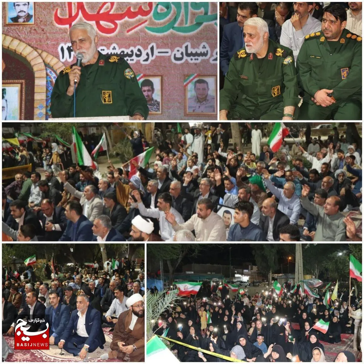 برگزاری هشتمین سالگرد شهدای مدافع حریم ولایت و امنیت در شهر شیبان
