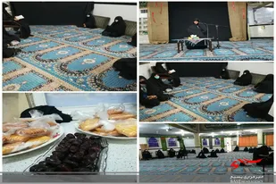 سیره و منش رسول خدا (ص)