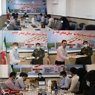 تکریم فرمانده ناحیه سپاه بندرخمیر از خبرنگاران