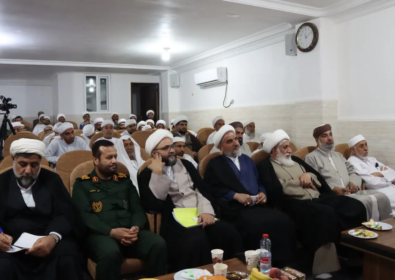 هرمزگان