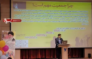رشد جمعیت در دزفول ۱/۷۴ درصد و پائین تر از نرخ جانشینی جمعیت (۲/۵ درصد) است.