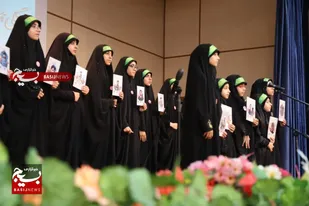 رزمایش فعالین فرهنگی هنری بسیج استان مازندران