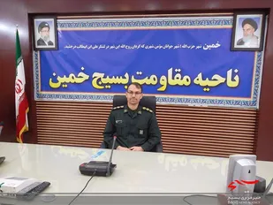 فرهنگ عاشورا فرهنگ اندیشیدن،تحول ،تربیت وبرپاکننده فریضه امر به معروف و نهی از منکر است