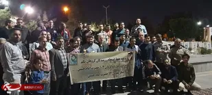 اولین برنامه حفظ انسجام گردان در سال مهار تورم تولید اشتغال برگزار گردید.