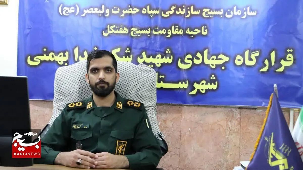 اجرای طرح رنگ‌آمیزی مدارس در هفتکل به مناسبت آغاز سال تحصیلی