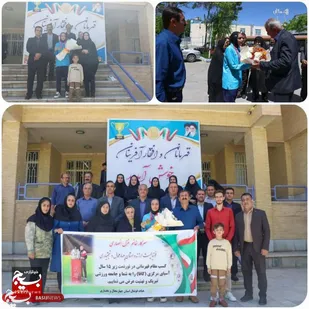آیین استقبال از قهرمان تورنمنت کافا