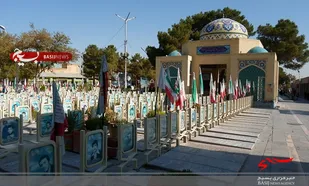 تجدید عهد و میثاق کارکنان ناحیه بسیج دانشجویی استان اصفهان با شهدا