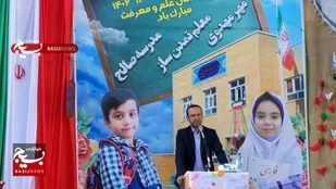 تضمین راه شهیدان به همت نسل جوان و نوجوان با توسعه علم و دانش