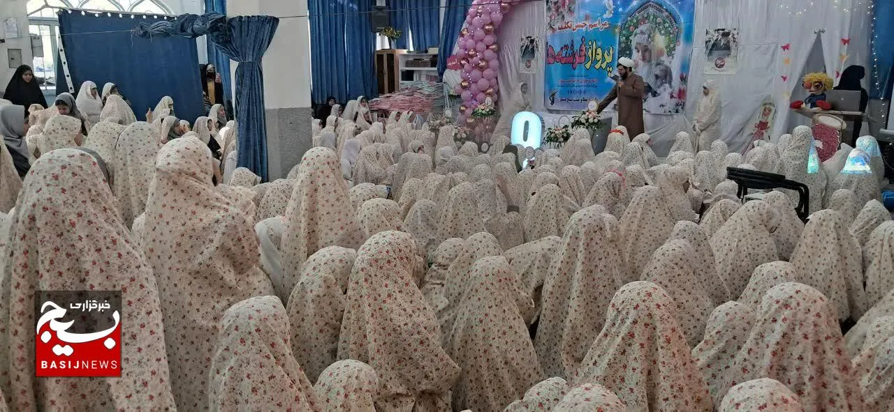 جشن بندگی و تکلیف ۸۰۰ دانش‌آموز مشهدی به مناسبت دهه فجر