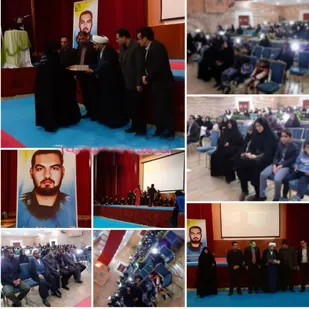 آکادمی تخصصی فرهنگی ورزشی شهیدحسین صبوحی در خوانسار افتتاح شد