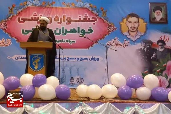 امروز یک ورزشکار می‌تواند نماد تمدن کشور خود باشد