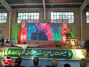 یادواره ۲۵۰ شهید شهرستان شادگان برگزار شد