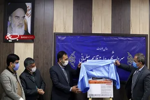 رونمایی از پوستر نخستین جشنواره هنری رسانه&zwnj;ای کاج