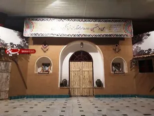 آغاز مسابقات فرهنگی، هنری دانش آموزی در شهرکرد
