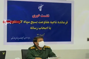 توزیع بالغ بر ۱۱۵ هزار بسته معیشتی در سال جاری/ اجرای ۴۵۰ برنامه مختلف فرهنگی، ورزشی و اجتماعی به مناسبت هفته بسیج