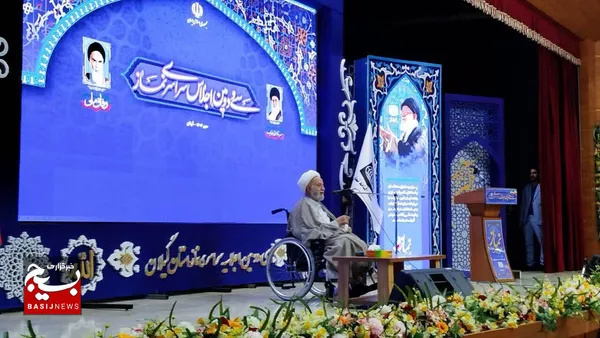 اجلاسیه سراسری نماز