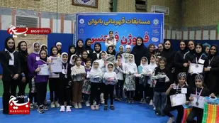 معرفی نفرات برتر مسابقات فیوژن فیتنس قهرمانی بانوان خوزستان