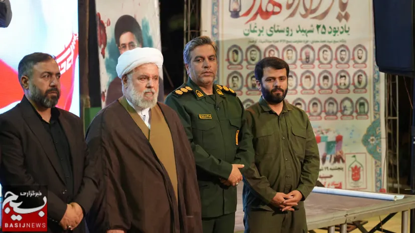 برگزاری یادواره ۲۵ شهید والامقام روستای برغان شهرستان ساوجبلاغ