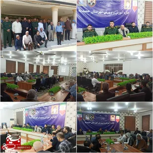 دیدار با سنگربانان دیروز و امروز؛ تجلیل از پیشکسوتانی که چراغ راه جهاد، خدمت و گنجینه&zwnj;های زنده مقاومت